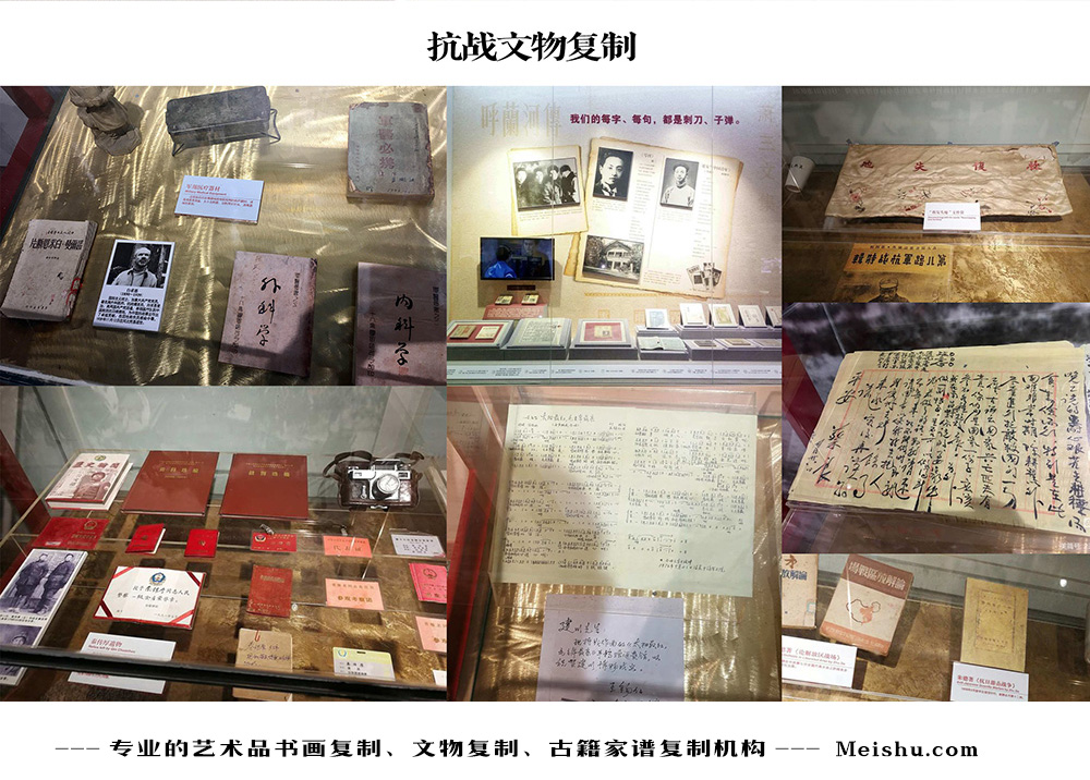 彝良县-中国画家书法家要成名最有效的方法